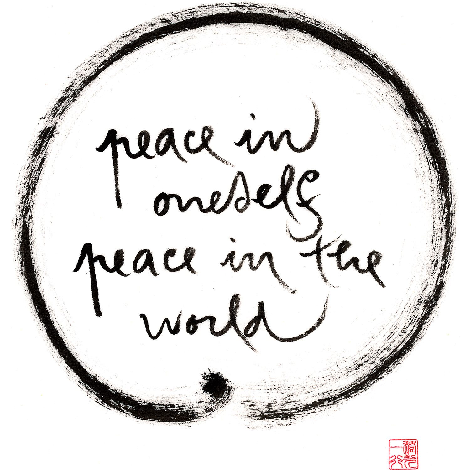kalligrafie Thich Nhat Hanh: peace in oneself, peace in the world